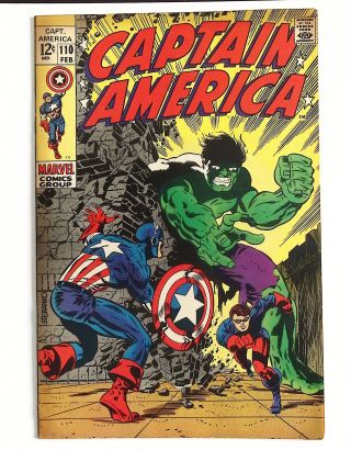 Captain America #110 - Image 0