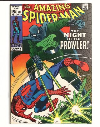 Amazing Spider-Man #78 - Image 0