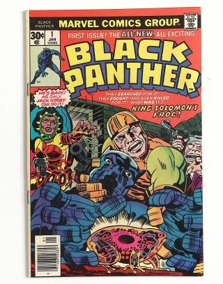 Black Panther #1 - Image 0