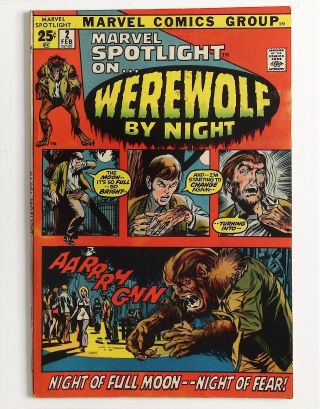 Marvel Spotlight #2 - Image 0