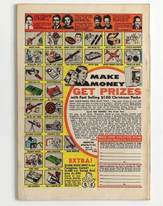 Marvel Spotlight #2 - Image 1