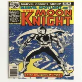 Marvel Spotlight #28 - Thumbnail 0