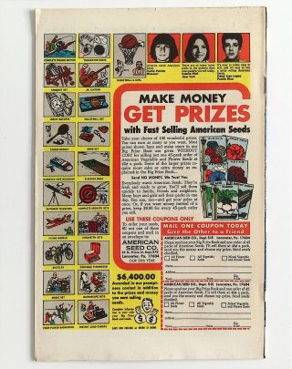 Marvel Spotlight #28 - Image 1