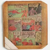 All-Star Comics #2 Coverless, Interior pages complete - Thumbnail 2