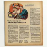 Uncanny X-Men #52 - Thumbnail 1