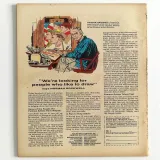 Marvel Super-Heroes #12 - Thumbnail 1