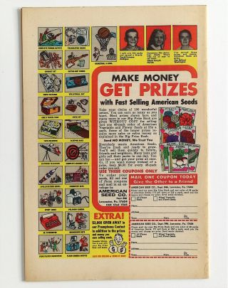 Silver Surfer #15 - Image 1