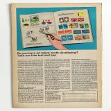 Silver Surfer #14 - Thumbnail 1