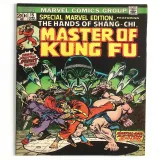 Special Marvel Edition #15 - Thumbnail 0