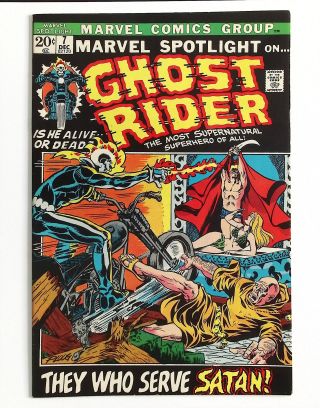 Marvel Spotlight #7 - Image 0
