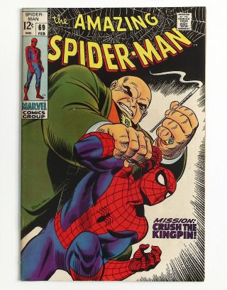 Amazing Spider-Man #69 - Image 0