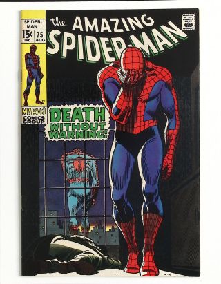Amazing Spider-Man #75 - Image 0