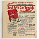 White Princess of the Jungle #1 - Thumbnail 1