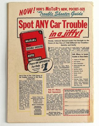 White Princess of the Jungle #1 - Image 1