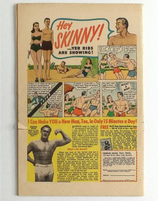 Kaanga Comics #11 - Image 1