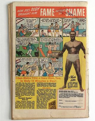 Jungle Comics #59 - Image 1