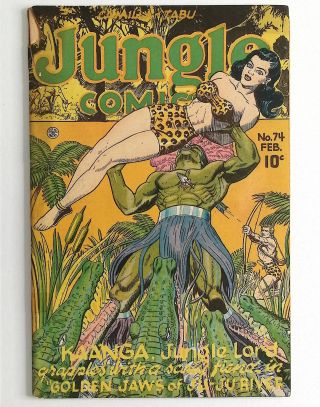 Jungle Comics #74 - Image 0