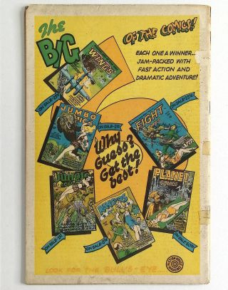 Jungle Comics #74 - Image 1