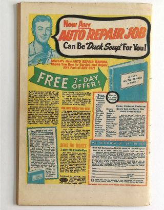 Jungle Comics #75 - Image 1