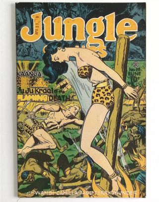 Jungle Comics #78 - Image 0