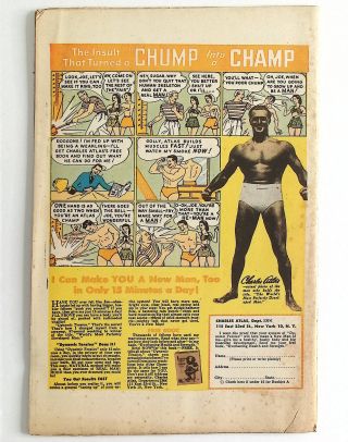 Jungle Comics #82 - Image 1