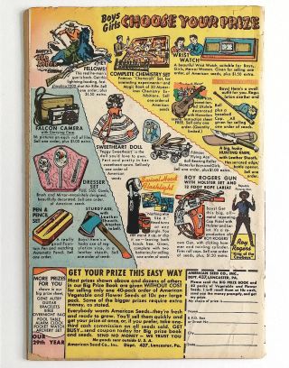 Jungle Comics #86 - Image 1