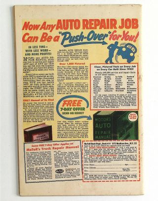 Jungle Comics #88 - Image 1