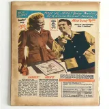 Jungle Comics #91 - Thumbnail 1