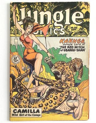 Jungle Comics #105 - Image 0