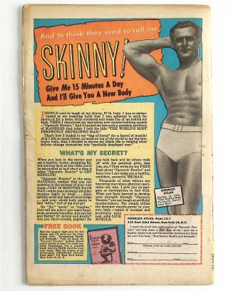 Jungle Comics #105 - Image 1