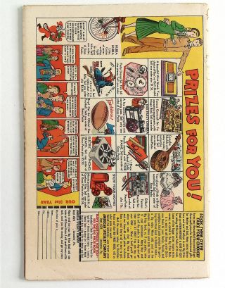 Jungle Comics #119 - Image 1