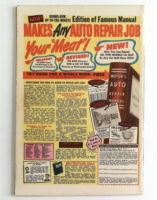 Jungle Comics #123 - Image 1