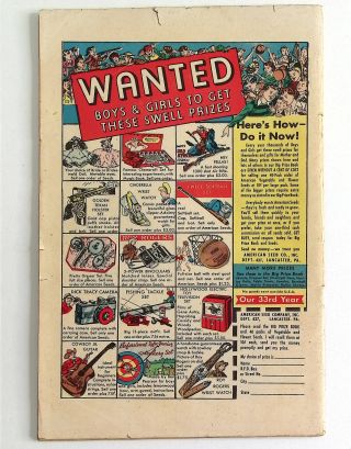 Jungle Comics #134 - Image 1