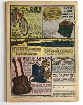 Jumbo Comics #27 - Image 1