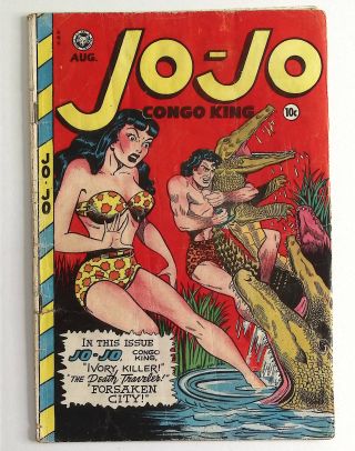 Jo-Jo Comics #18 - Image 0