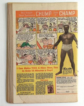 Fight Comics #52 - Image 1