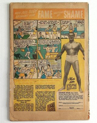 Fight Comics #57 - Image 1