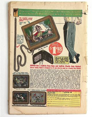 Zago, Jungle Prince #4 - Image 1