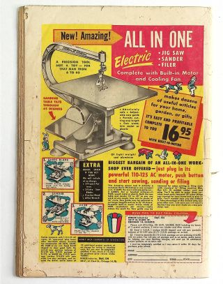 Perfect Crime #31 - Image 1