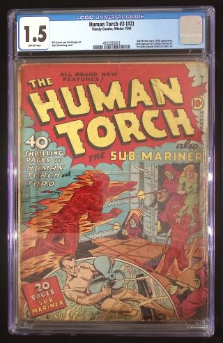 Human Torch #3 (#2) CGC - Image 0