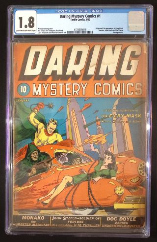 Daring Mystery Comics #1 - Image 0