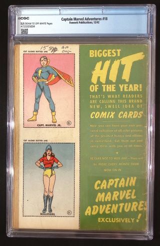 Captain Marvel Adventures #18 CGC - Image 1