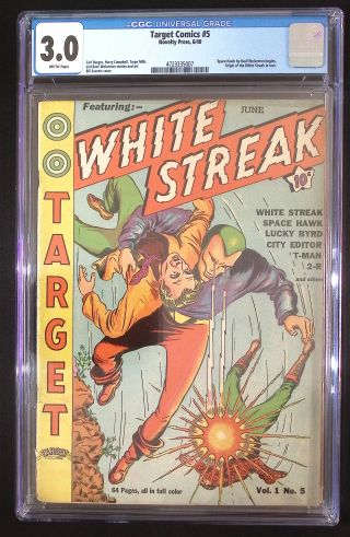 Target Comics #5 CGC - Image 0