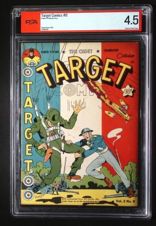 Target Comics #8 PSA 4.5 - Image 0