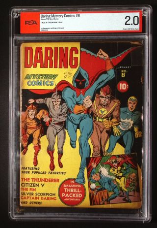 Daring Mystery Comics #8 PSA - Image 0
