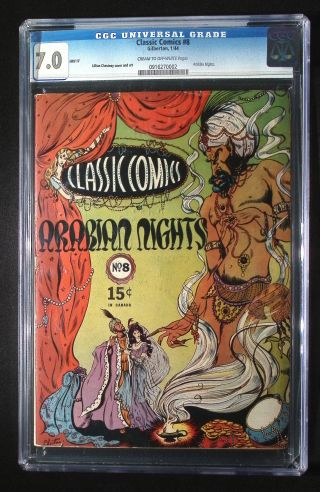 Classic Comics #8 HRN 17 - Image 0