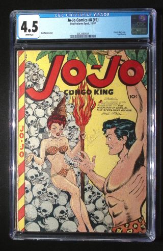 Jo-Jo Comics #8 [#9]  - Image 0