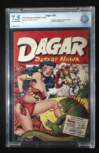 Dagar Desert Hawk #14 - Image 0