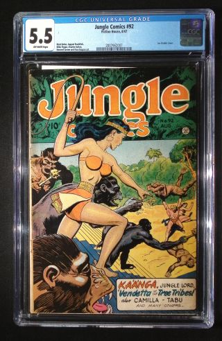 Jungle Comics #92 - Image 0