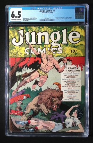 Jungle Comics #1 - Image 0